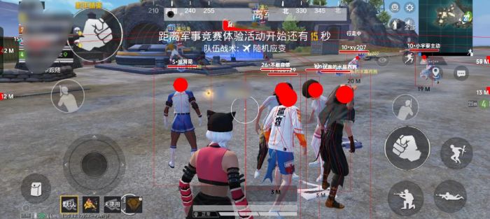 范围拾取科技和平精英 - 自动捡物高效率外挂